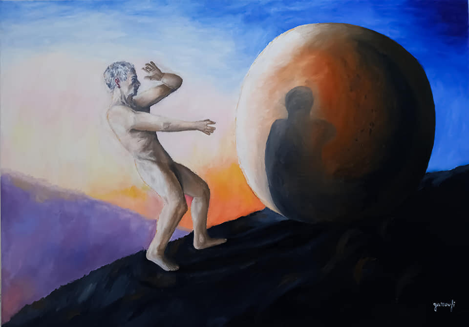 / Сами Гаттуфи, «Экзистенциальный кризис вне Платоновой пещеры» / 