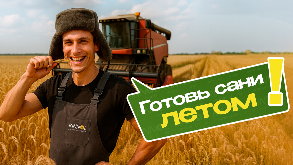 Изображение создано с помощью ИИ.