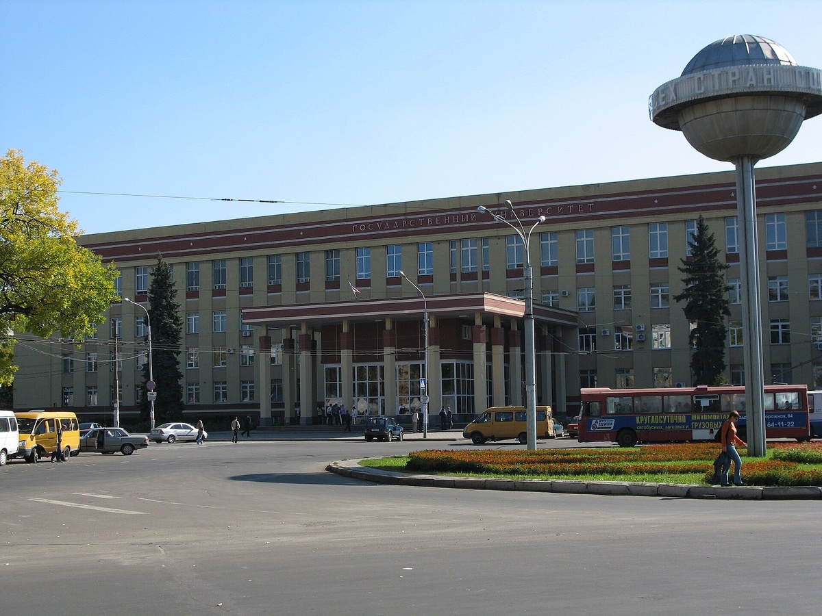 Главный корпус Воронежского государственного университета. Авторство: Insider51. Собственная работа, CC BY-SA 3.0, https://commons.wikimedia.org/w/index.php?curid=4563766