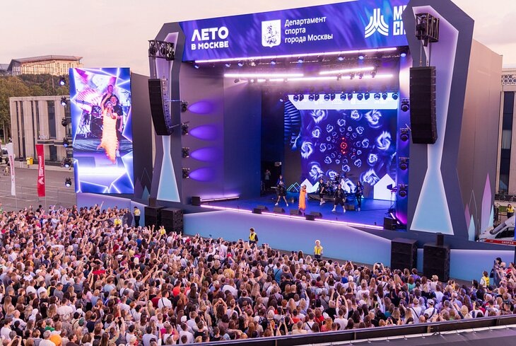 Moscow2030.mos.ru