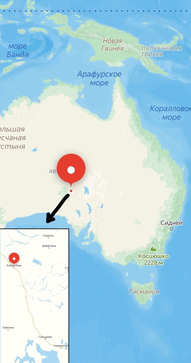 Местоположение