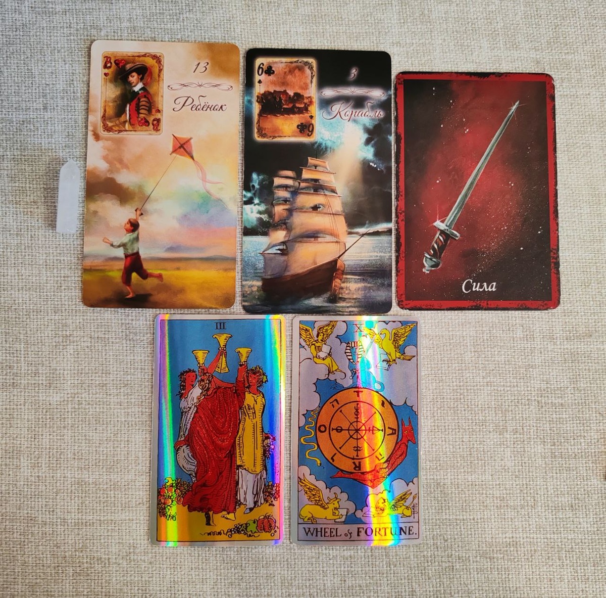 фото автора