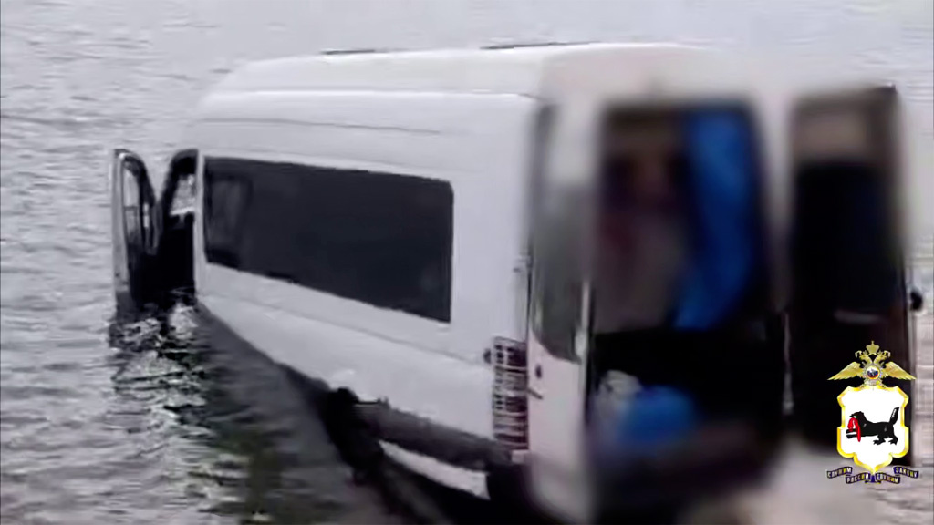    Скрин видео ГУ МВД РФ по Иркутской области