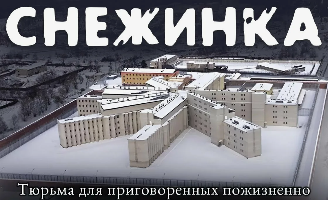 -5