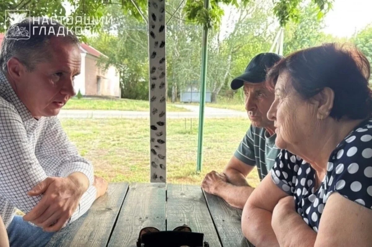    Село в Белгородском приграничье могут закрыть из-за оперативной обстановки