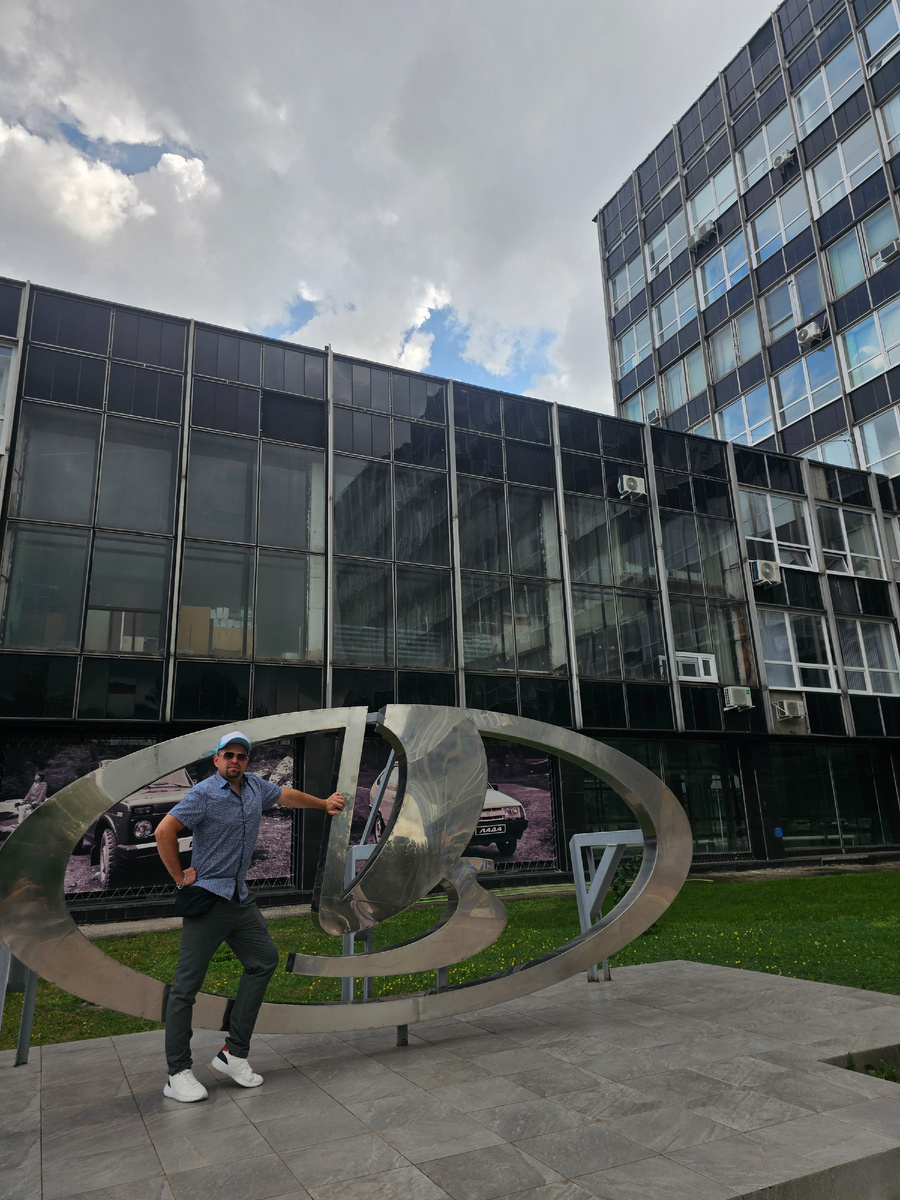 Фото автора 