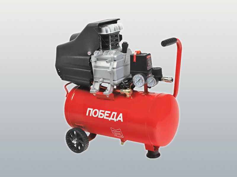 ПОБЕДА KM 24-230