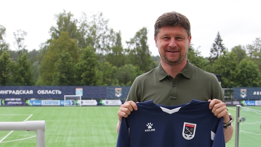    Фото: ФК «Ленинградец»