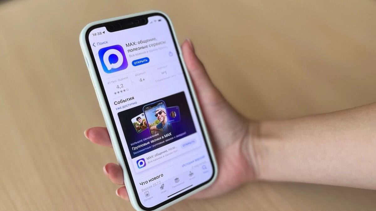     Источник: bel.ru