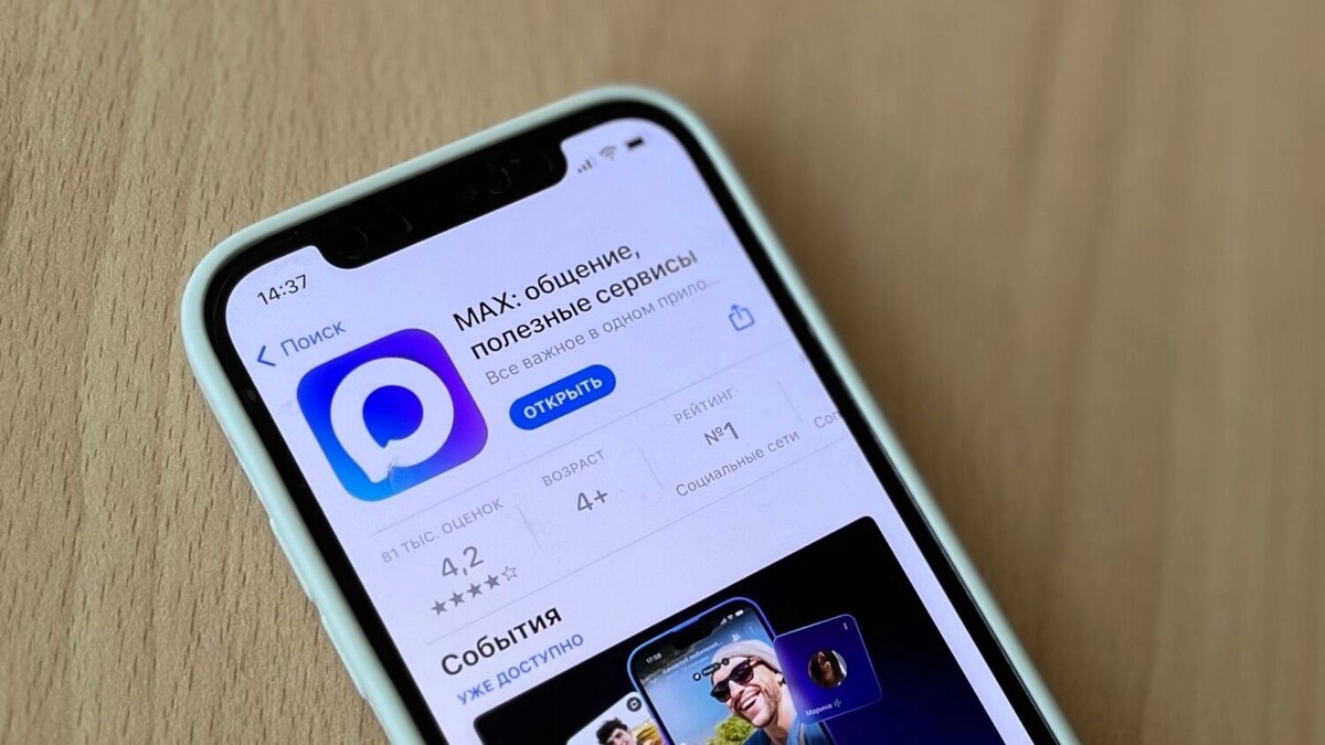     Источник: bel.ru