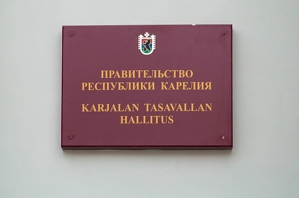    Программу по борьбе с пьянством утвердили власти Карелии