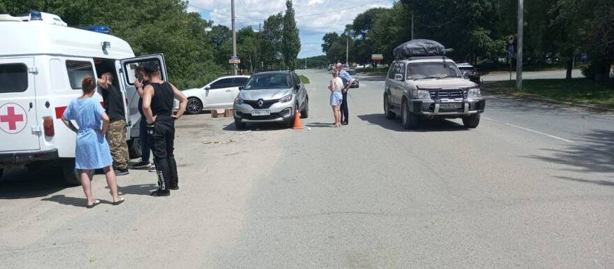    Источник фото: телеграм-канал