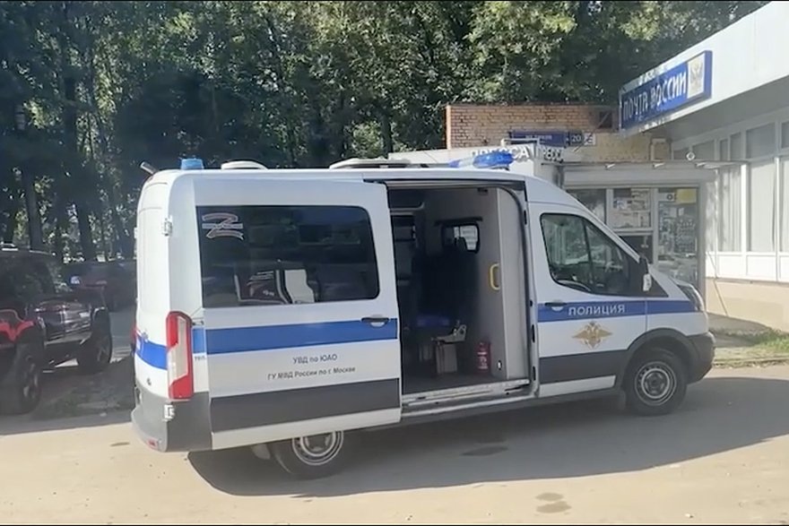    Кадр: Telegram-канал «Фото и видео»