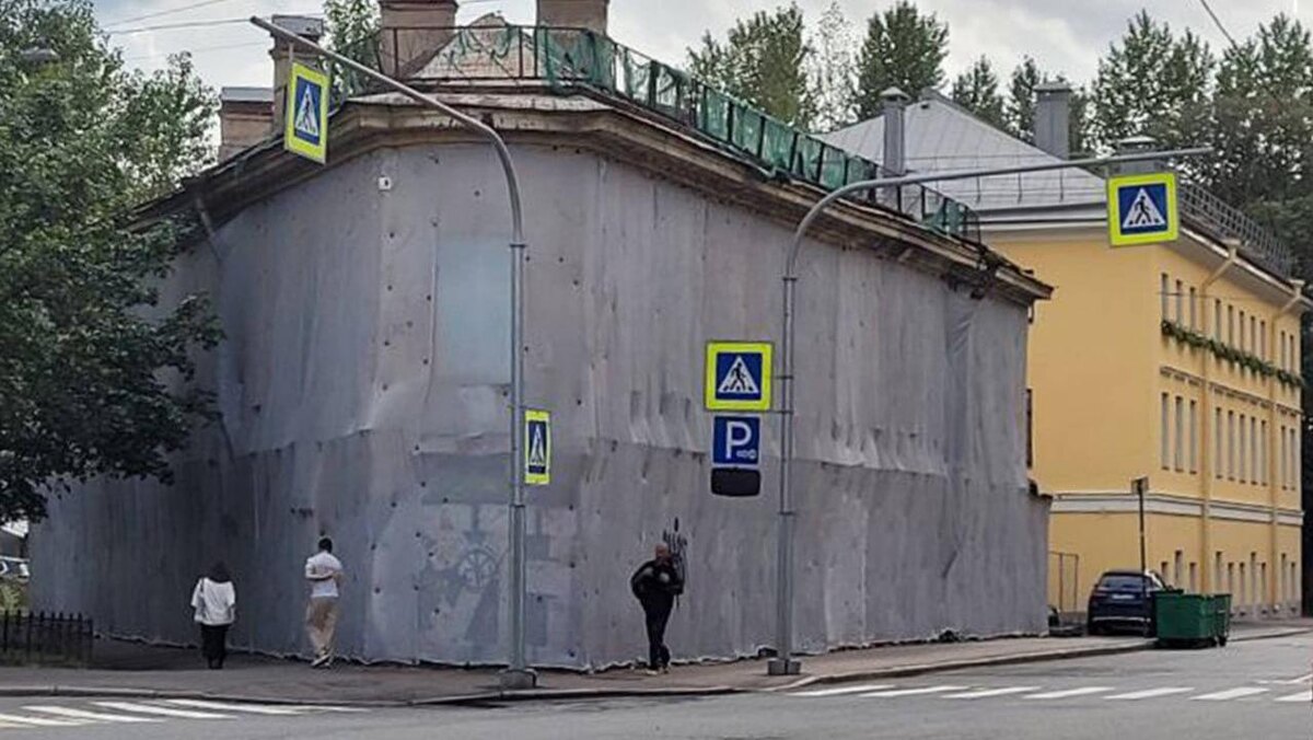    Фото: t.me/GATISpb