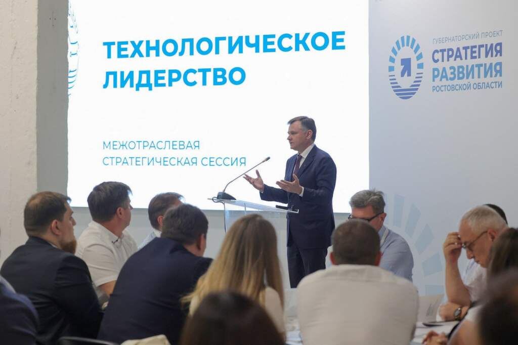    Фото: сайт Правительства РО Веселовские вести