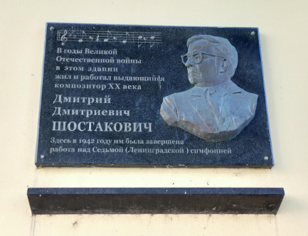 Фото из 2ГИС