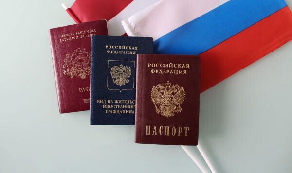 © Baltnews