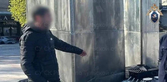 Фото: следком Тульской области.