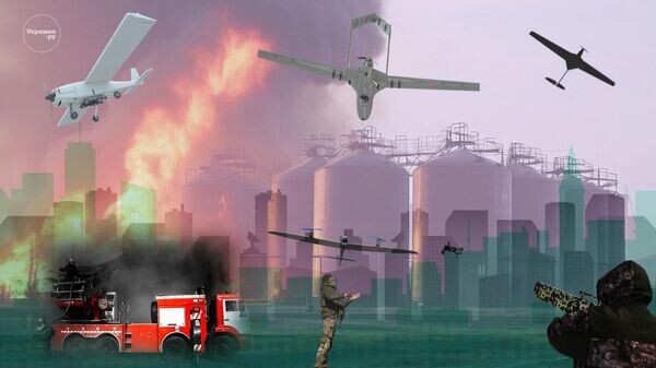    © Украина.ру