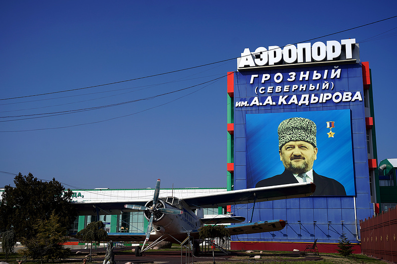 Фото: Зелимхан Яхиханов/ТАСС