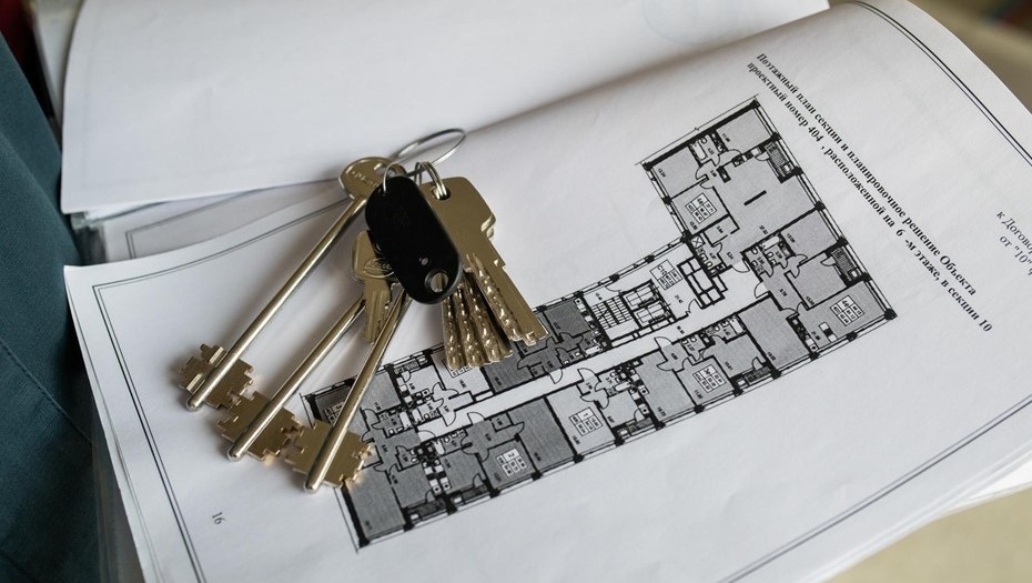    Автор фото: Ермохин Сергей