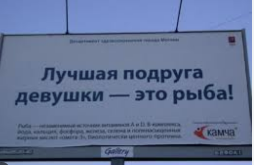 Что то вообще не понятное