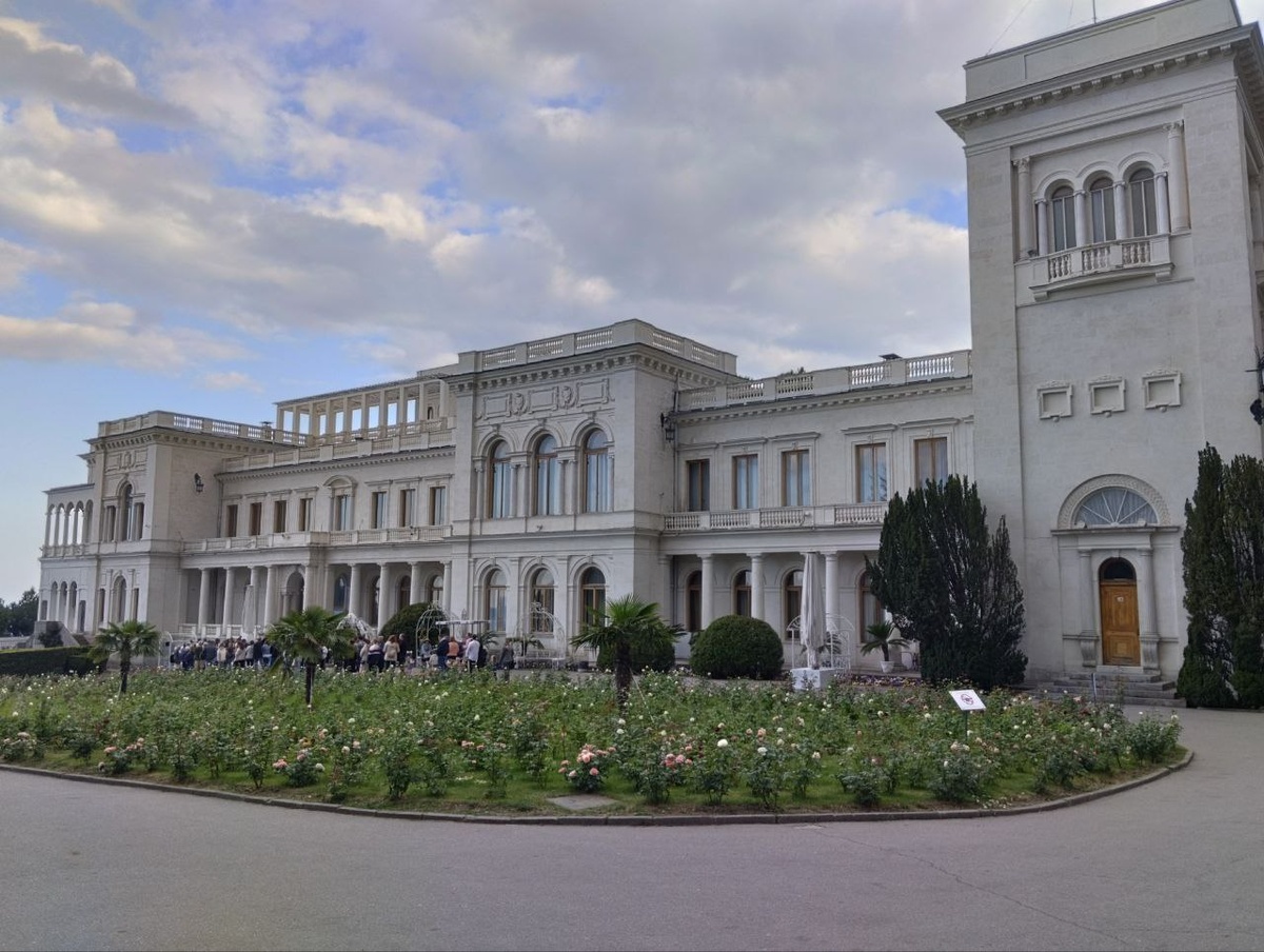 Ливадийский дворец