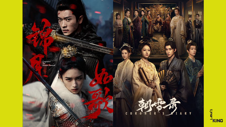 Коллаж выполнен автором канала Lanaskino с использованием постеров к сериалам "Дневник коронера" и "Легенда о женщине-генерале" | Кинориум