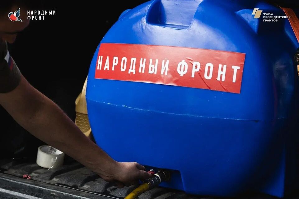     Пресс-служба Народного фронта