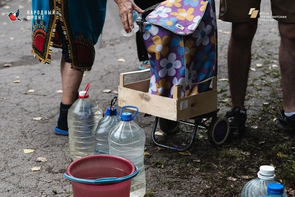     Пресс-служба Народного фронта