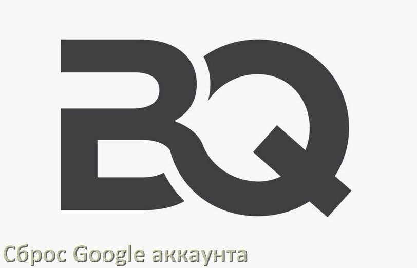 
Как на телефоне BQ сбросить Google аккаунт удалить и обойти Factory Reset Protection в Android 16, 15, 14