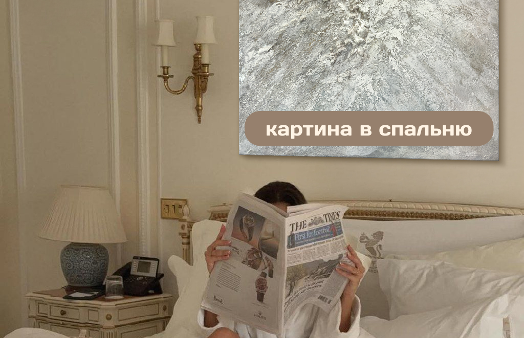 -1-2