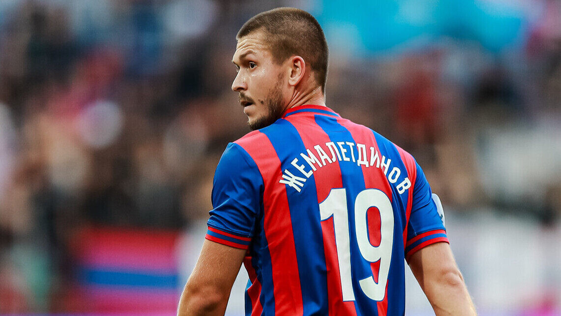    Фото: ПФК ЦСКА