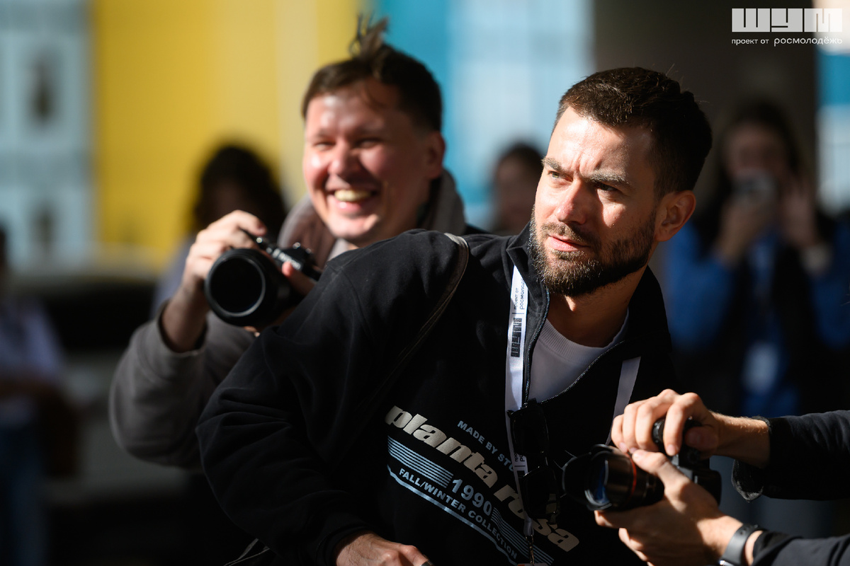 Образовательный заезд «Альбом». Центр «ШУМ». 2025