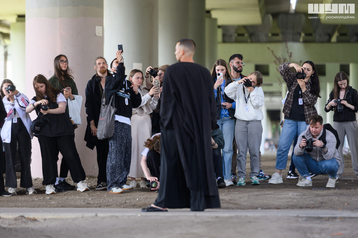 Образовательный заезд «Альбом». Центр «ШУМ». 2025