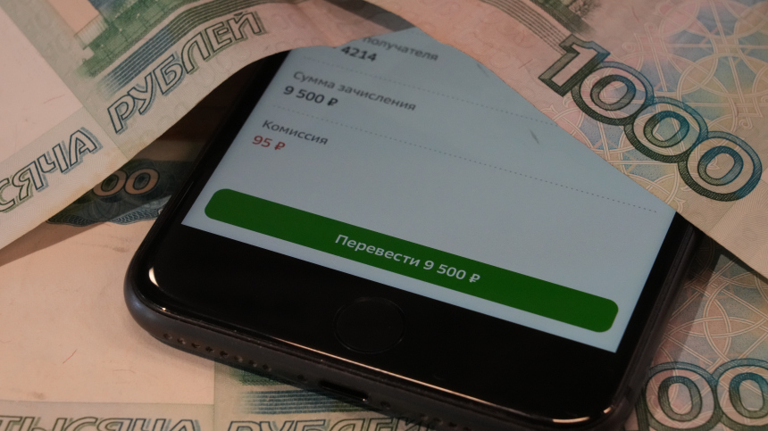 Фото из открытых источников.