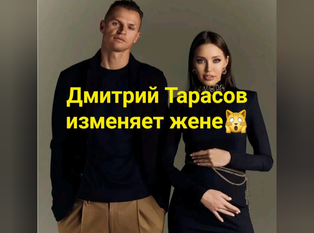 Что этим мужчинам не хватает, пусть сидит ровно только со своей судьбой и женой. Иначе от своих измен потом сам пострадает. Некоторые еще потом кстати болеют, наказание свыше приходит за такие поступки и дела. И даже их не жаль