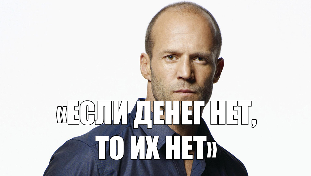 Цитаты великих людей