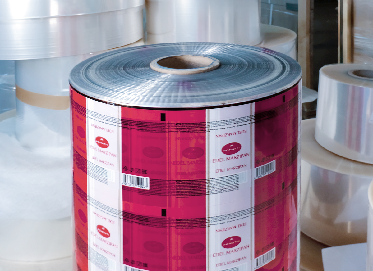 Изготовление этикеток с логотипом, штрихкодом и другой обязательной информацией