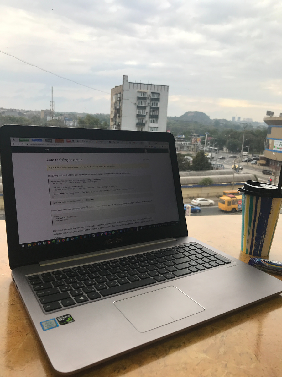 Иногда работать вне дома — то, что доктор прописал, но давайте вернёмся к нашей теме.