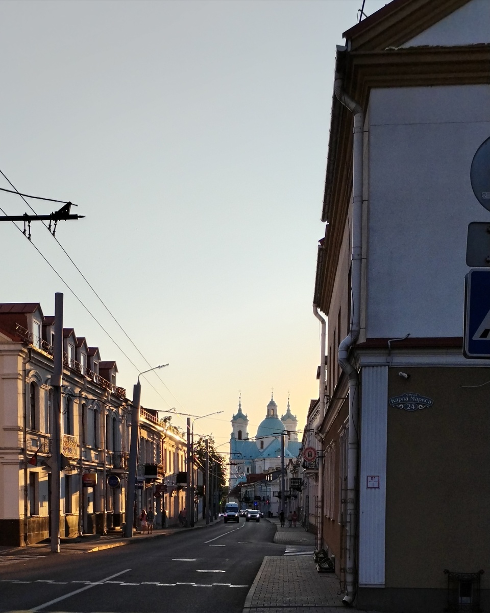 Улица Карла Маркса 