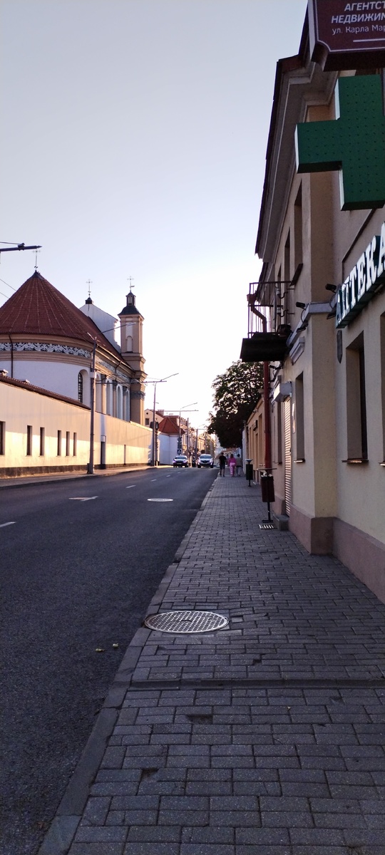 Улица Карла Маркса 