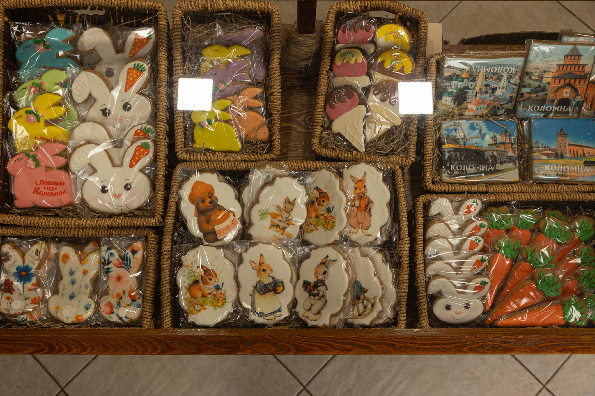 Имбирные пряники на казульном тесте. 