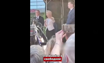 Кадр видео из цитируемого источника