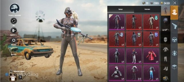    В PUBG Mobile одежда — это возможность произвести впечатление. Разбираемся, где взять топовый шмот, и стоят ли редкие костюмы затраченных UC и ваших усилий.