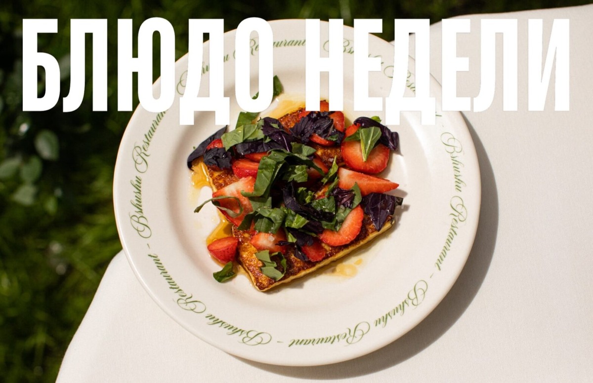    Фото: архив пресс-службы