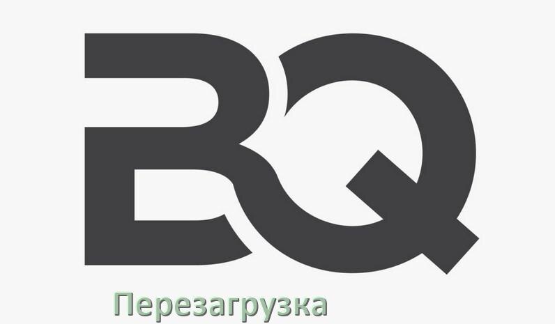 
Как перезагрузить телефон BQ без кнопки если он завис не работает сенсор и не включается в Android 16, 15, 14