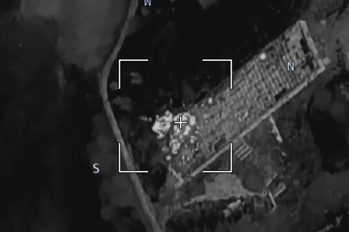    Сводка СВО за 8 августа.