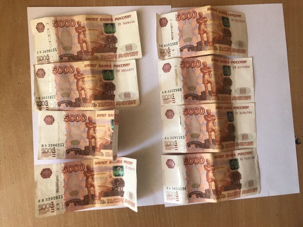    Фото: ЛО МВД на транспорте по Пермскому краю Ульяна Бажанова