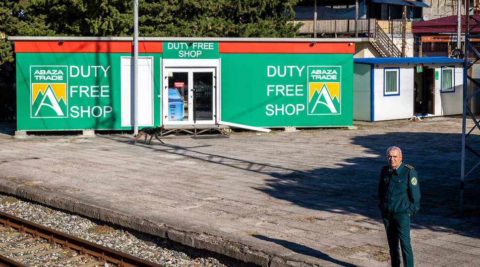 На границе Абхазии с Россией временно закрыли КПП «Псоу»